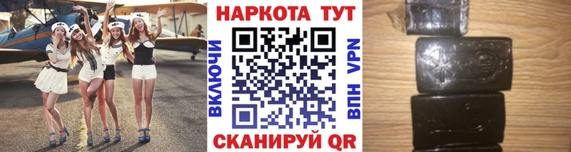 Наркотические вещества Муром COCAIN  Мефедрон  Амфетамин  Гашиш 