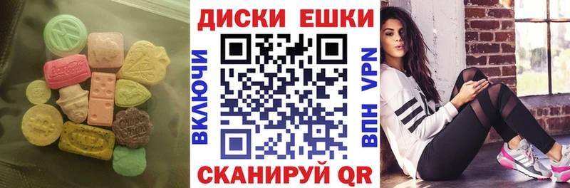 shop наркотические препараты Муром Экстази mix даркнет сайт