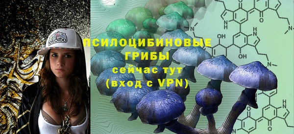 mix Алзамай