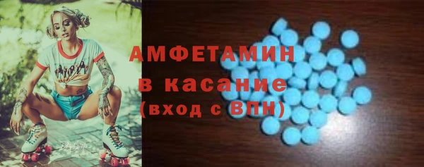 mix Алзамай