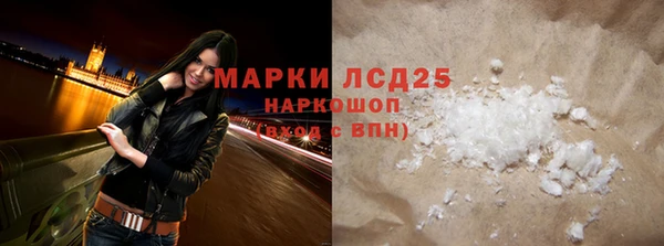 дистиллят марихуана Аркадак