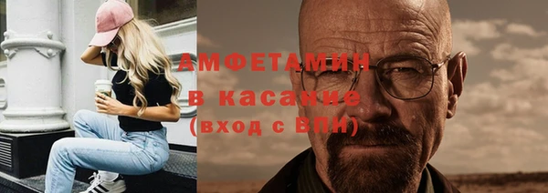 PSILOCYBIN Алексеевка