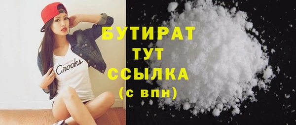 mix Алзамай