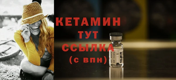 дистиллят марихуана Аркадак