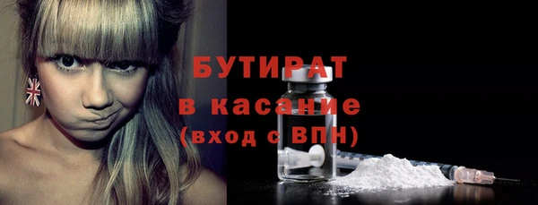 PSILOCYBIN Алексеевка
