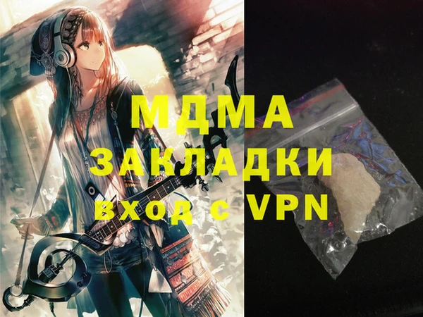 mix Алзамай