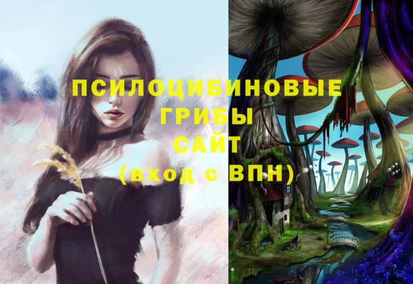 дистиллят марихуана Аркадак