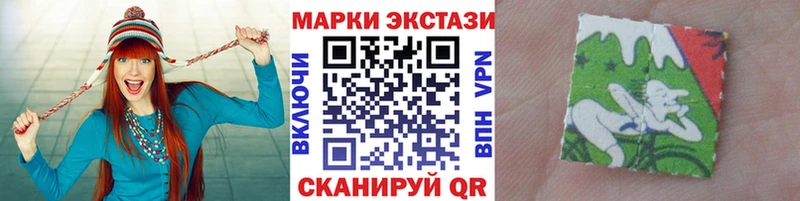 Марки NBOMe 1500мкг  Муром 