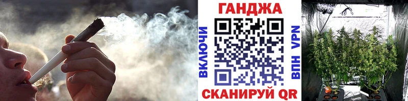 наркошоп  Муром  MEGA   Бошки Шишки семена 